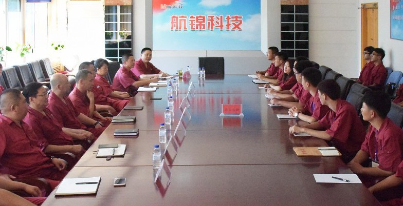 公司招聘30名应届大学生入职