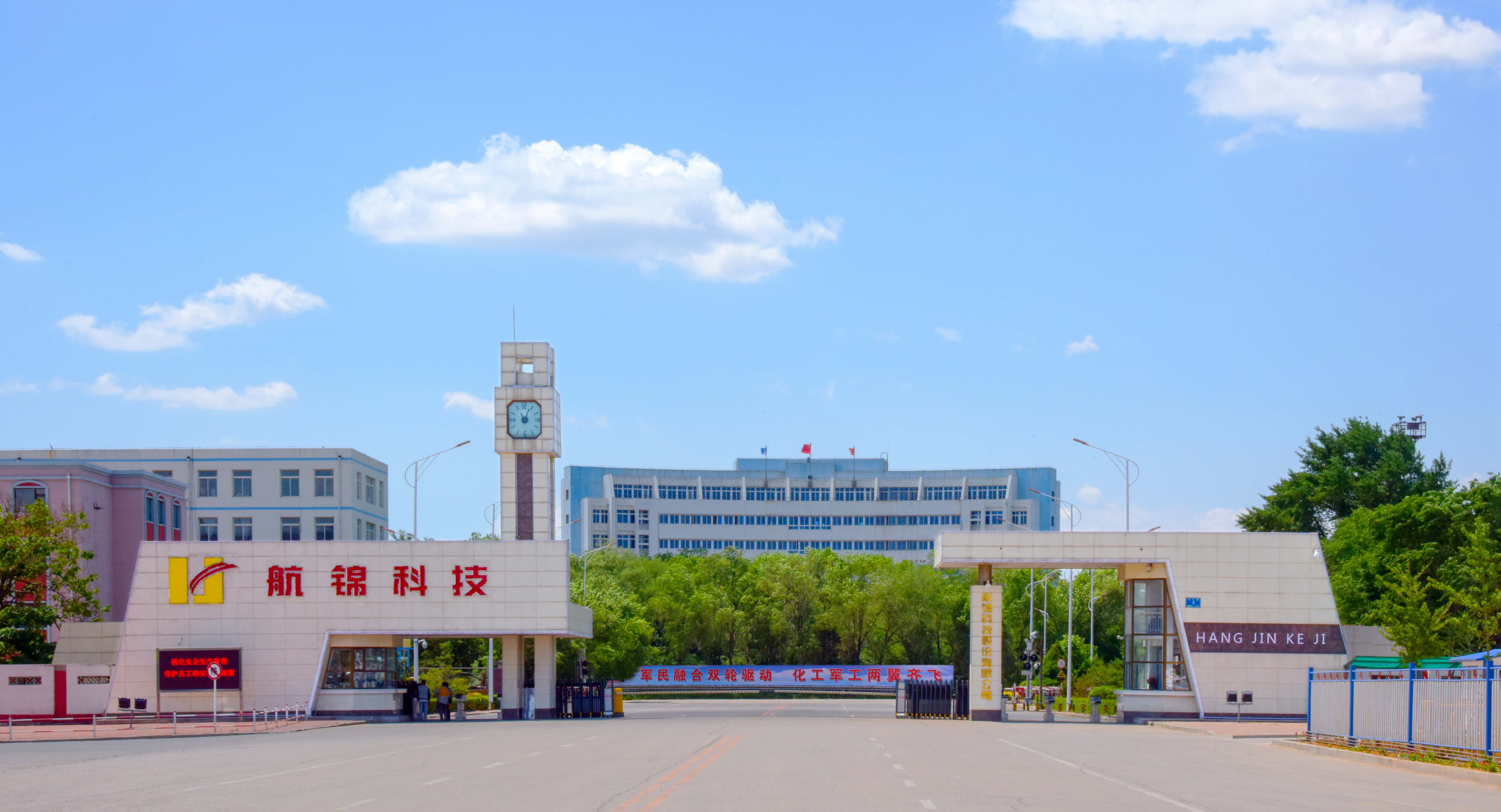 公司发布2018年业绩预告：全年净利4.80～6.00亿元  同比增长88%-135%